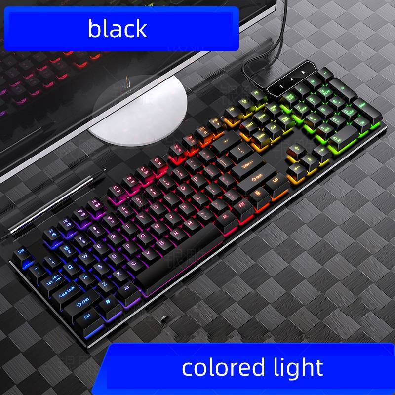Mechanical keyboard